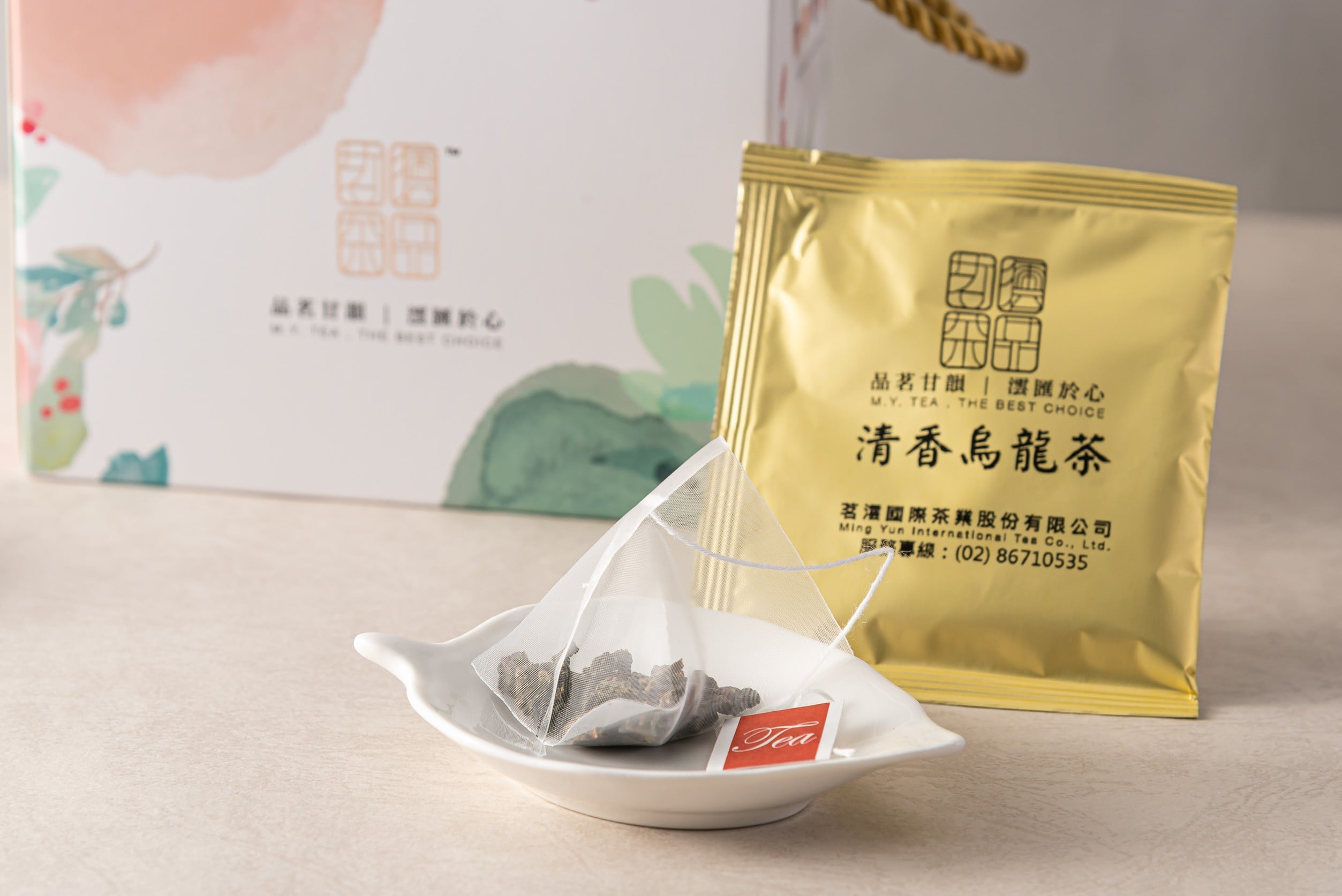 清香烏龍茶包禮盒